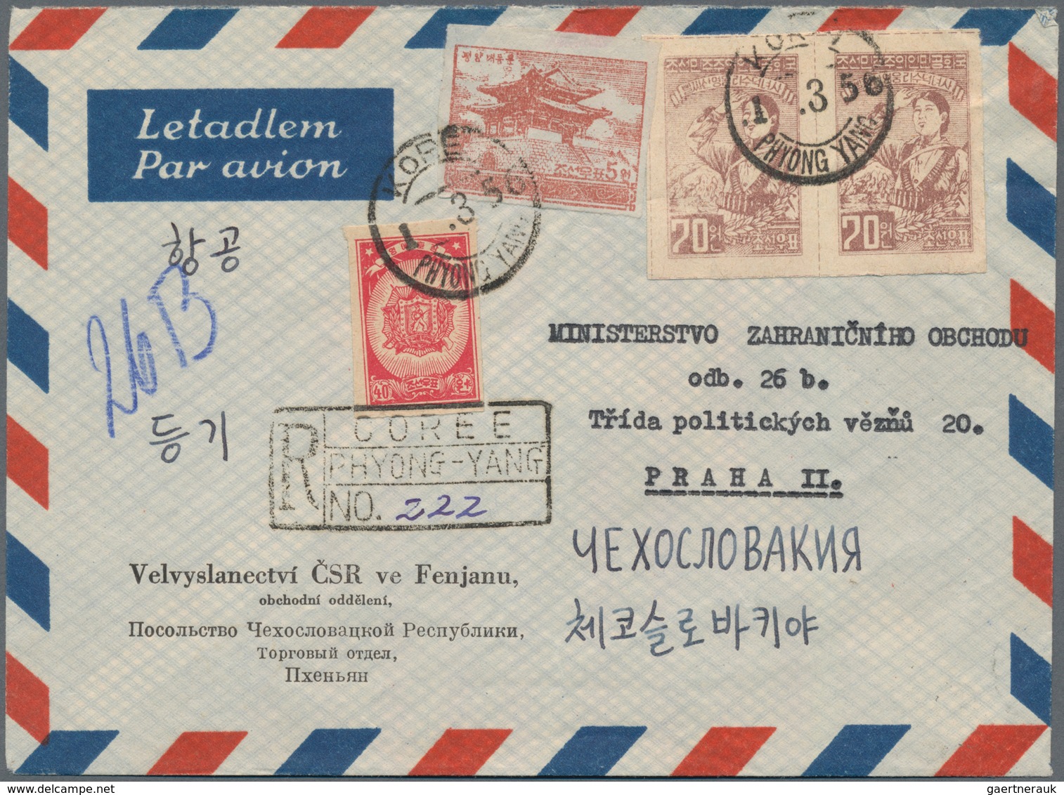 Korea-Nord: 1952/56, 70 W. (2), 40 W. And 5 W. Tied "PHYONG YANG 1.3 56" To Registered Airmail Cover - Korea (Noord)