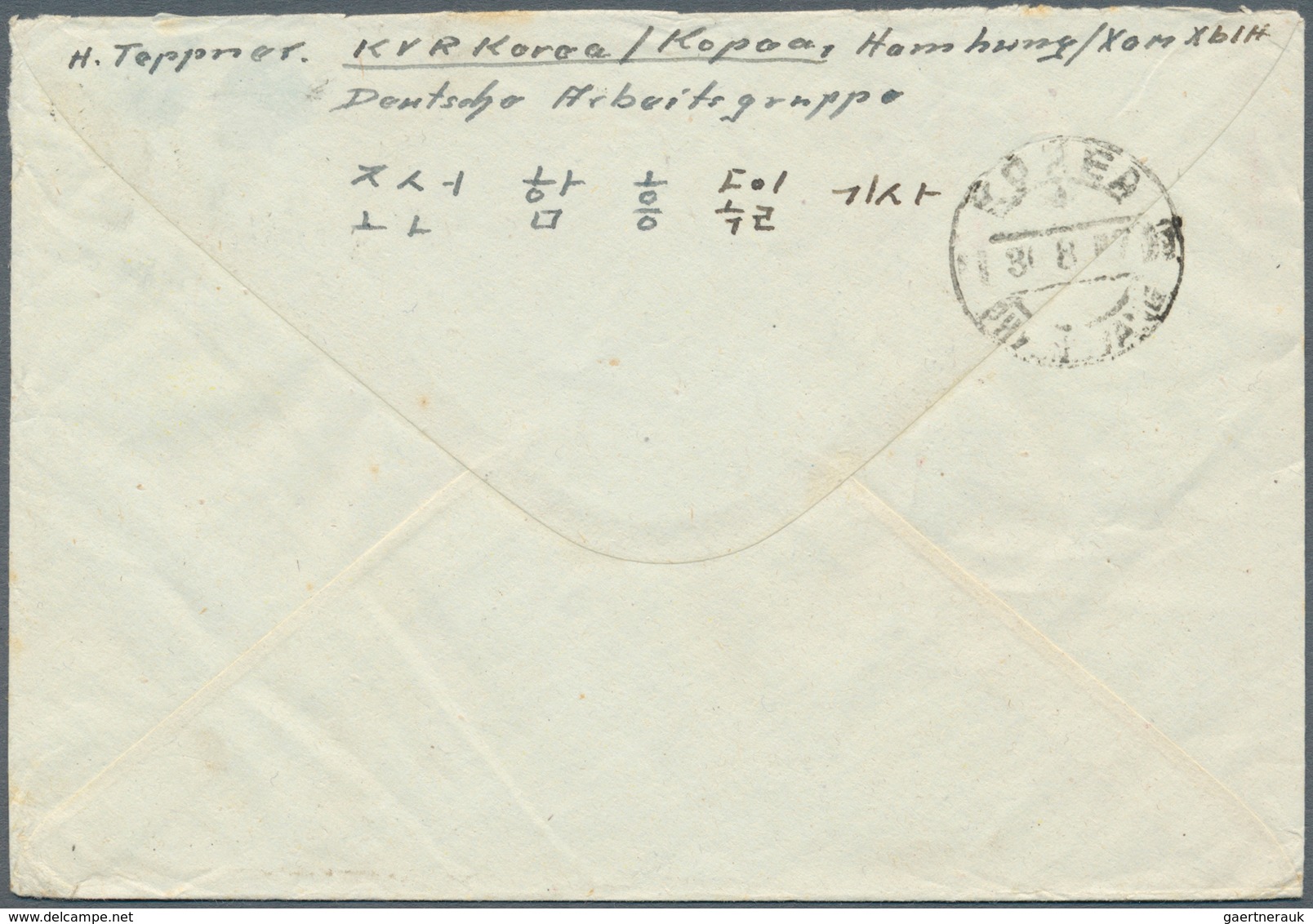 Korea-Nord: 1957. Illustrated Air Mail Envelope Addressed To Germany Bearing SG N83, 5wn Red-brown ( - Korea (Noord)