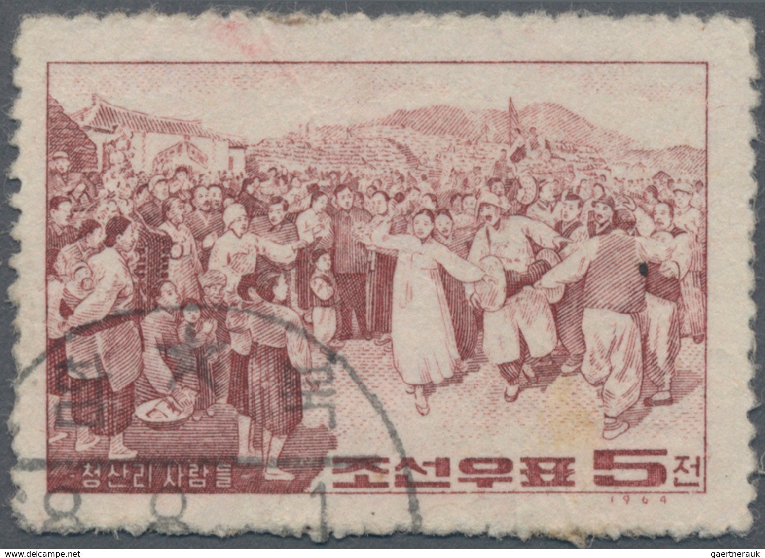 Korea-Nord: 1968, 5 Ch. Brown Unissued, But Canc. 1968.8.1, Some Pieces Were Sold By P.o. In In Hamk - Korea (Noord)