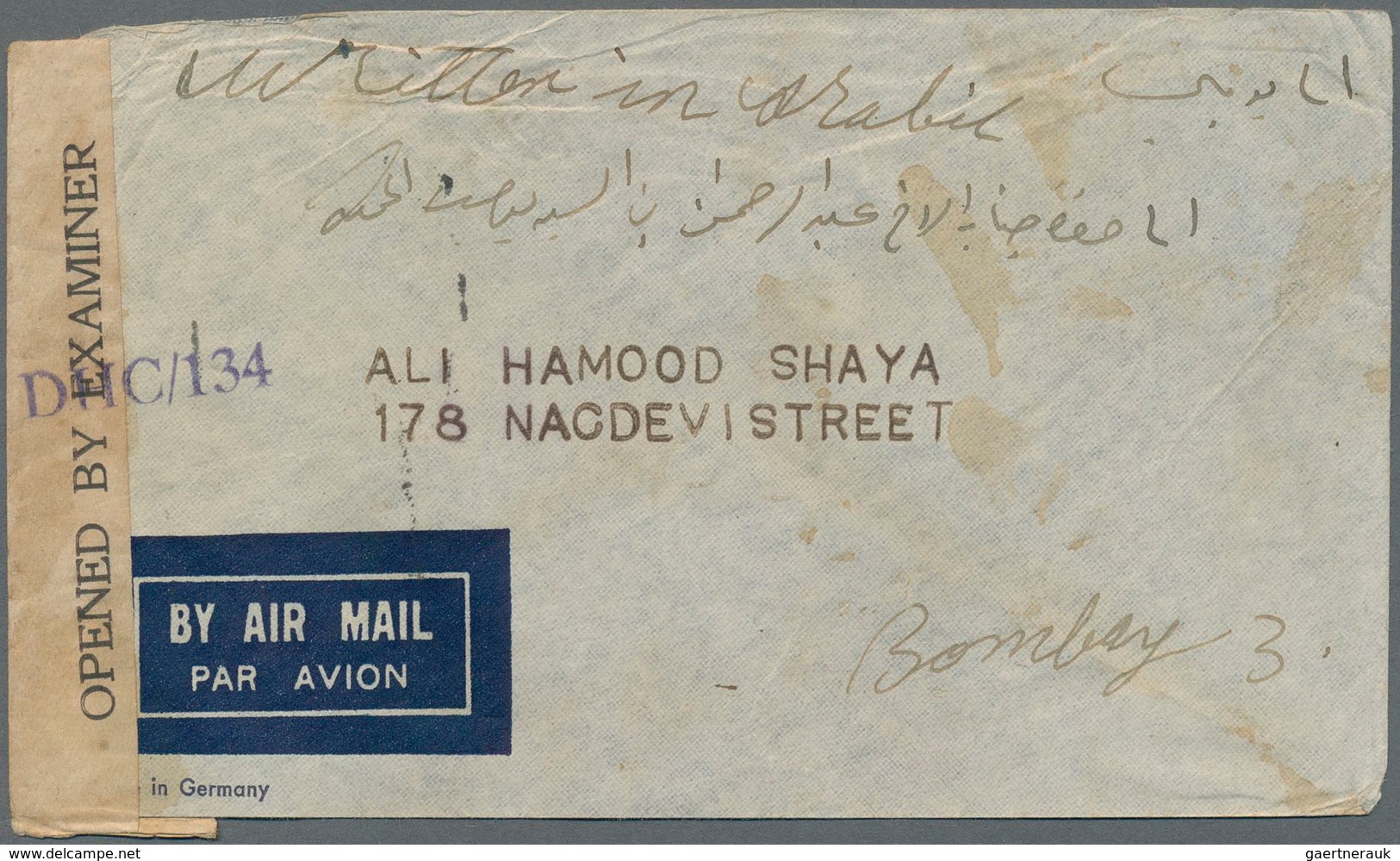 Kuwait: 1943 Cover (faults) From Kuwait To Bombay Franked On The Reverse By Five Singles Of India KG - Koeweit