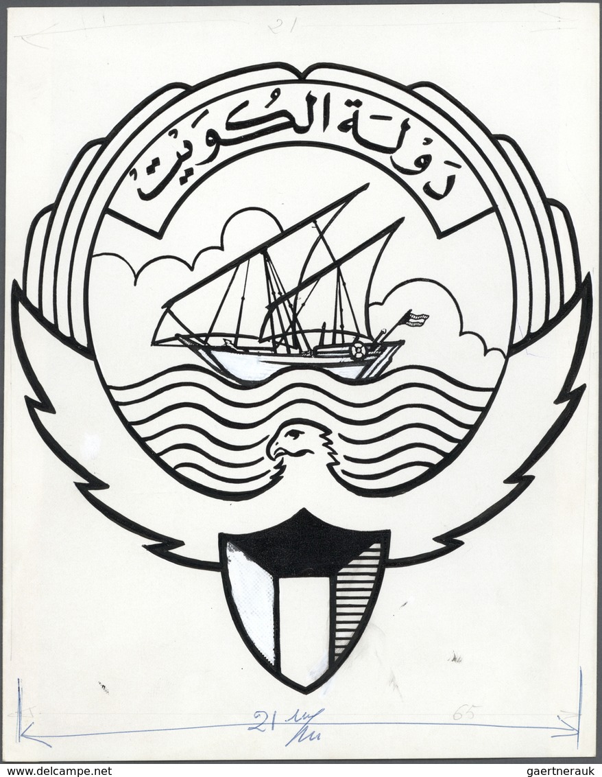 Kuwait: 1970, National Day 9th Anniversary. Set From Printer's Archive With Two Hand-drawn Designs A - Koweït