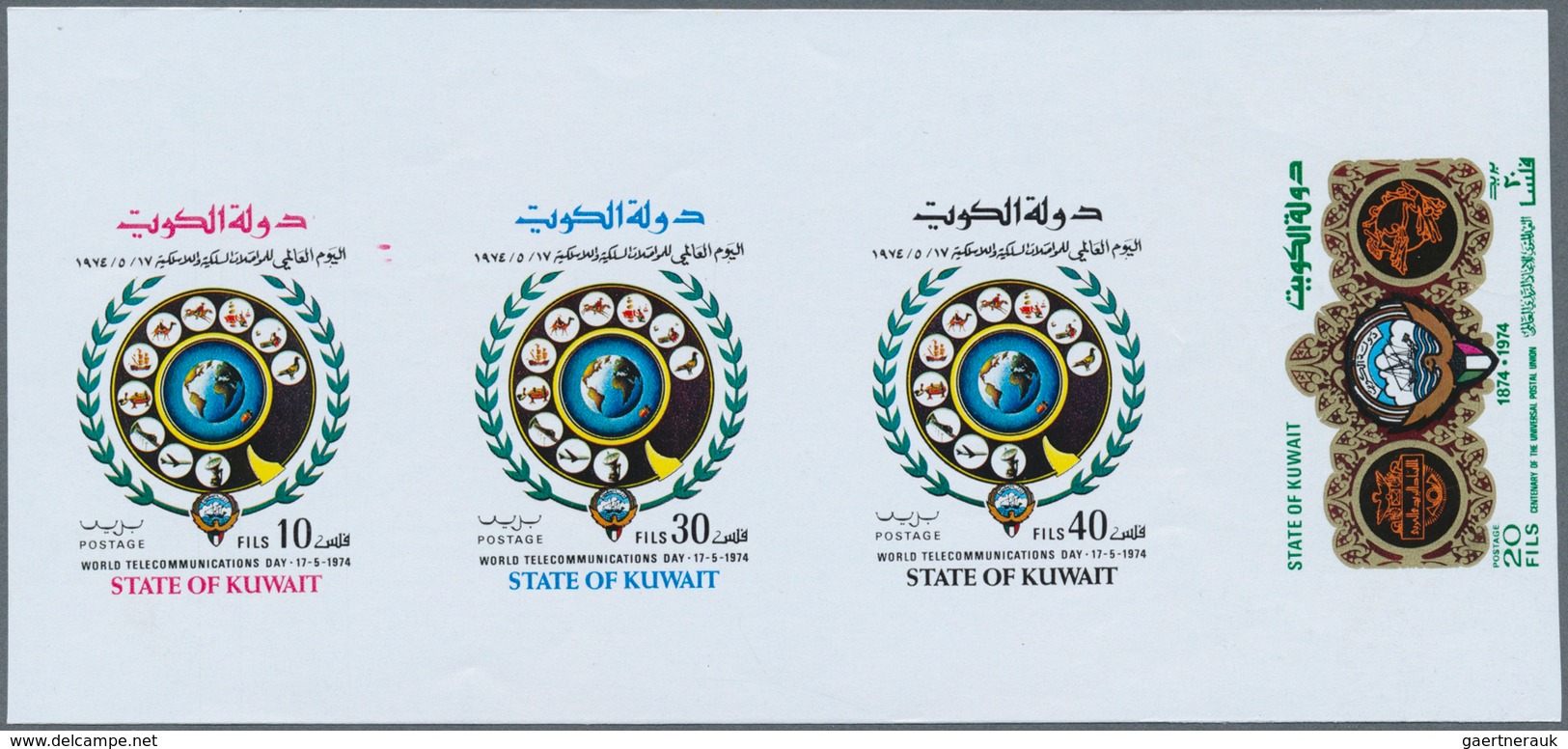 Kuwait: 1974, Centenary Of UPU 20f & World Communications Day. Composite Single Die Proof In A Strip - Kuwait