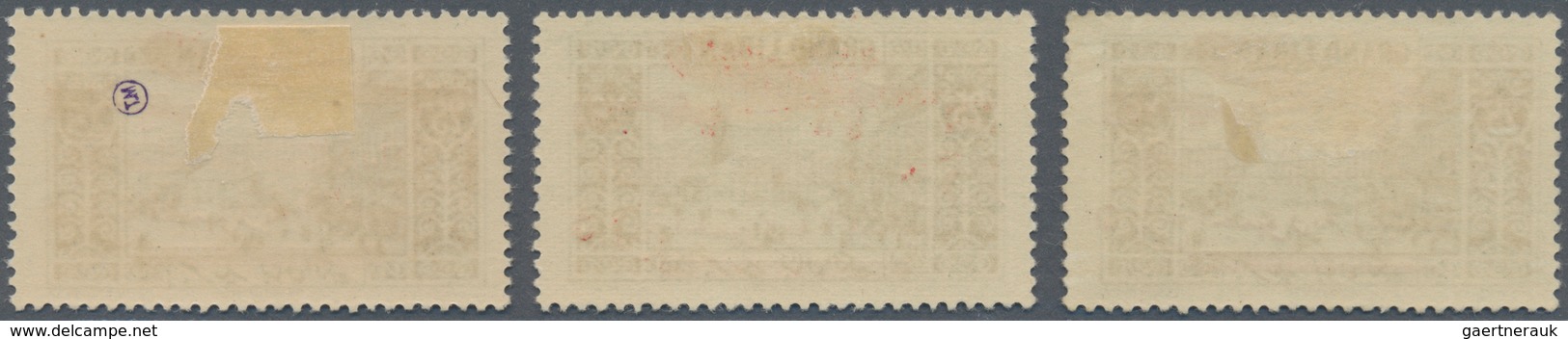 Libanon: 1928, Airmail Stamp 25pia. Ultramarine Optd. In Red With Airplane And Bilingual 'Republique - Libano