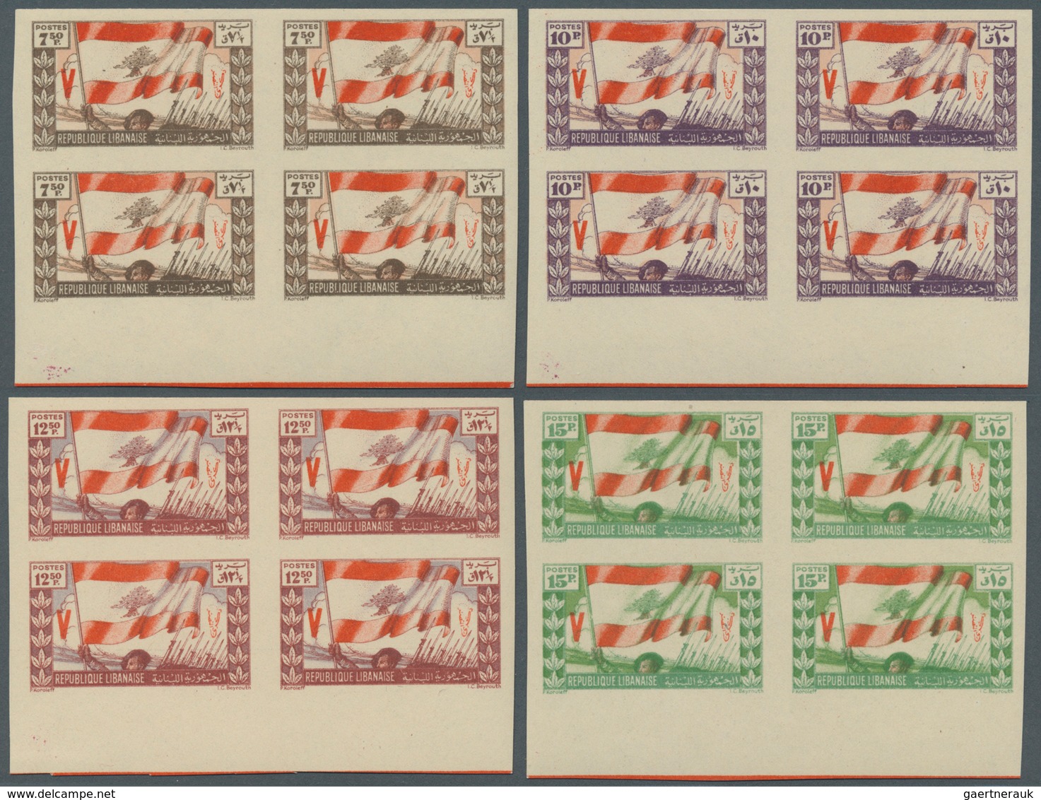 Libanon: 1946, 1st Anniversary Of WWII Victory, 7.50pi. To 100pi., Set Of Eight Values Each As IMPER - Lebanon