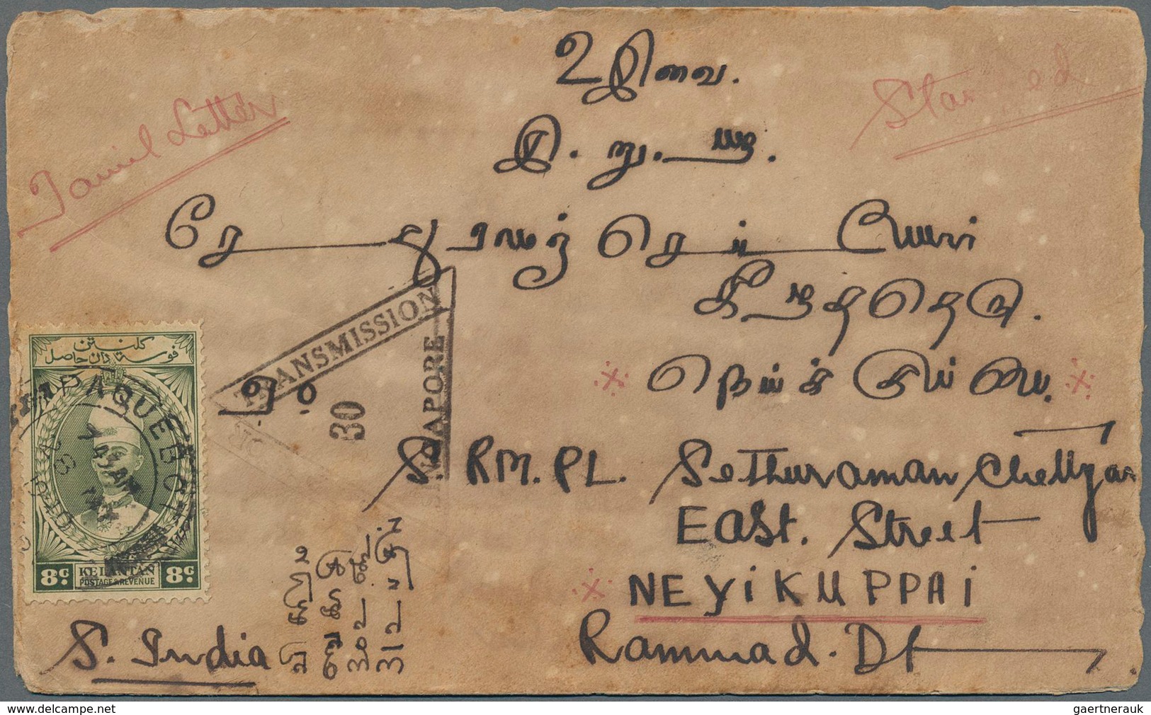 Malaiische Staaten - Kelantan: 1940, Four Covers From Kota Bharu To Neyikuppai, India Franked By Sul - Kelantan