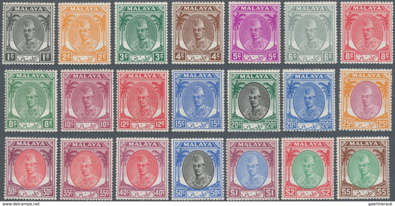 Malaiische Staaten - Kelantan: 1951/1955, Sultan Ibrahim Definitives Complete Set Of 21, Mint Lightl - Kelantan