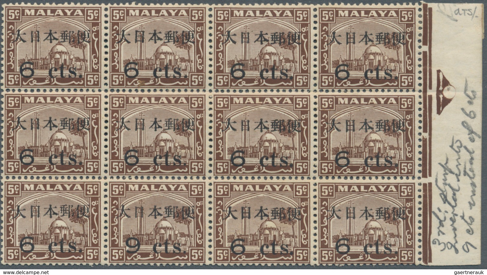 Malaiische Staaten - Selangor: 1942-44 Jap. Occ.: Selangor 6c. On 5c. Brown, Overprinted Types 19+23 - Selangor
