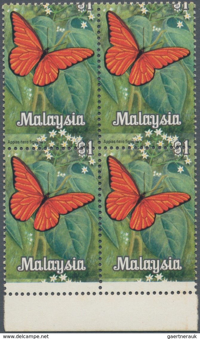 Malaysia: 1970 Butterflies $1 Bottom Marginal Block Of 4 Showing PERFORATION MISPLACED (shifted Down - Malaysia (1964-...)
