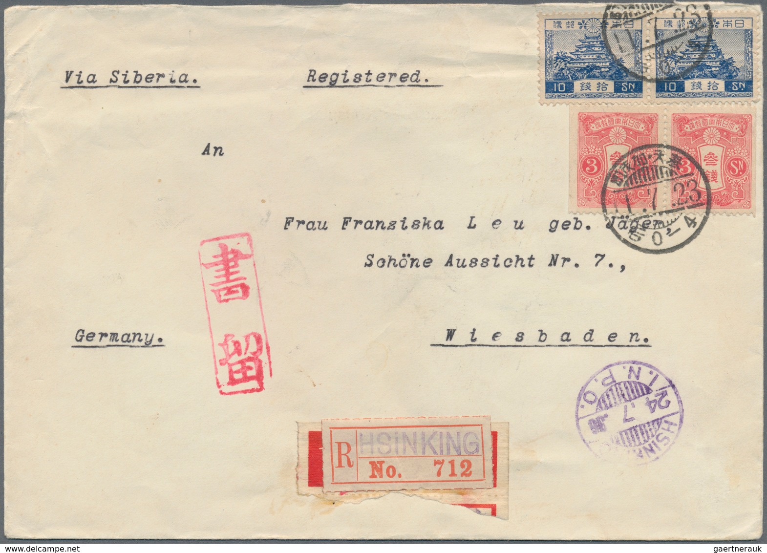 Mandschuko (Manchuko): 1936. Registered Envelope Written From The 'German Consulate In Mukden' With - 1932-45 Mantsjoerije (Mantsjoekwo)
