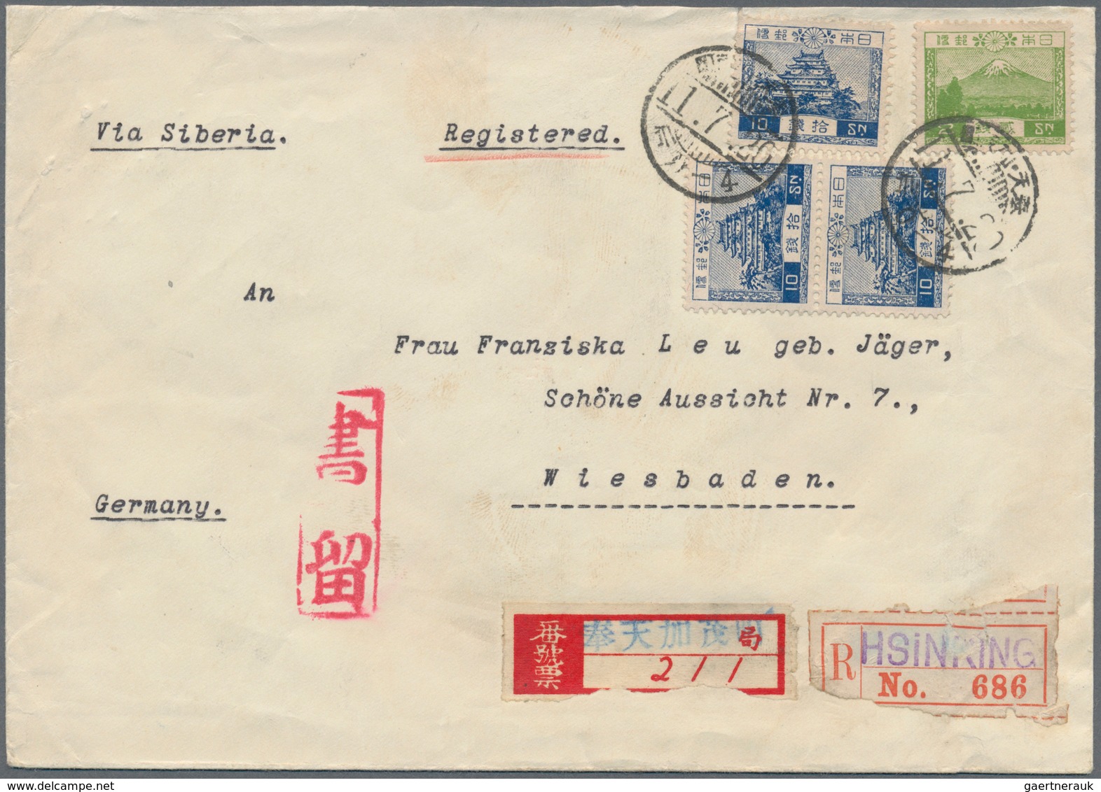 Mandschuko (Manchuko): 1936. Registered Envelope Written From The 'German Consulate In Mukden' With - 1932-45 Manchuria (Manchukuo)