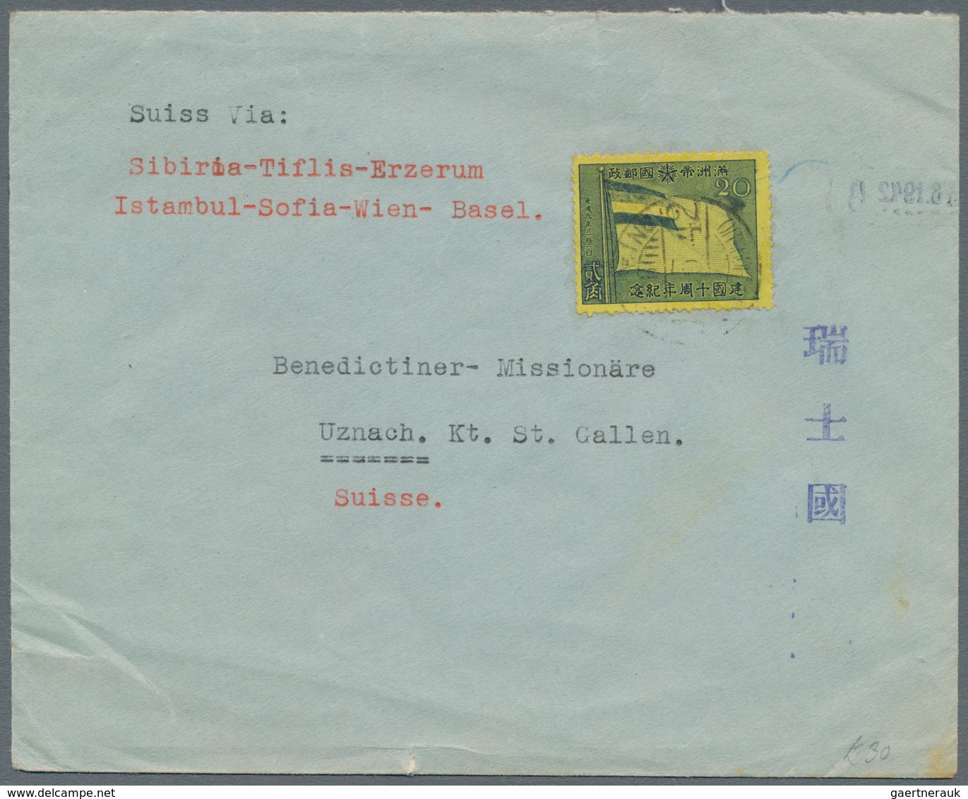 Mandschuko (Manchuko): 1942, 10th Anniversary 20 F. Tied "HSINKING 13.5.42" To Cover To Switzerland, - 1932-45 Mantsjoerije (Mantsjoekwo)