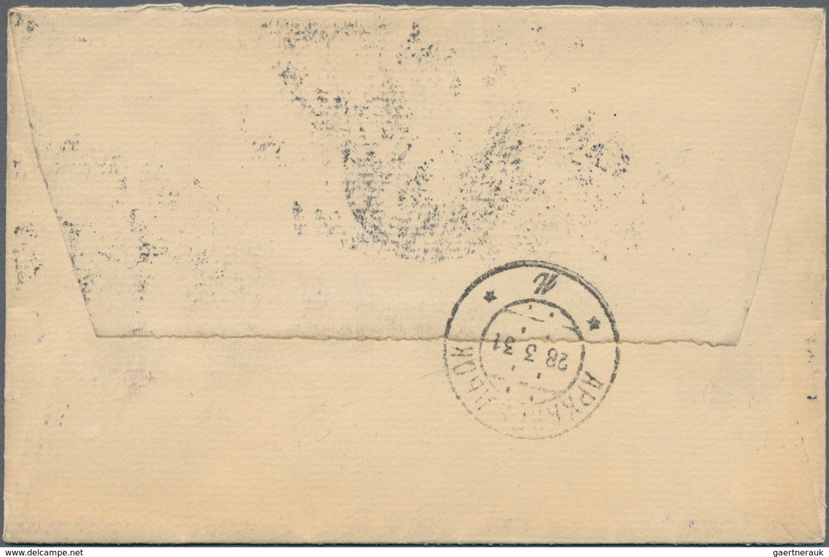 Mongolei: 1926/29, 20 Mung And 50 Mung Tied "ULANTOMIN... 12 3 31" To Registered Cover To USSR With - Mongolia
