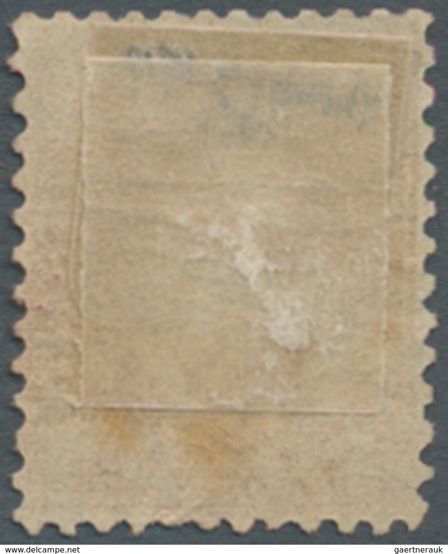 Niederländisch-Indien: 1868. SG 2, 10ce Carmine A Nice Mint Example. Cat 2000 GBP. Ex Col. Harvey. - Nederlands-Indië