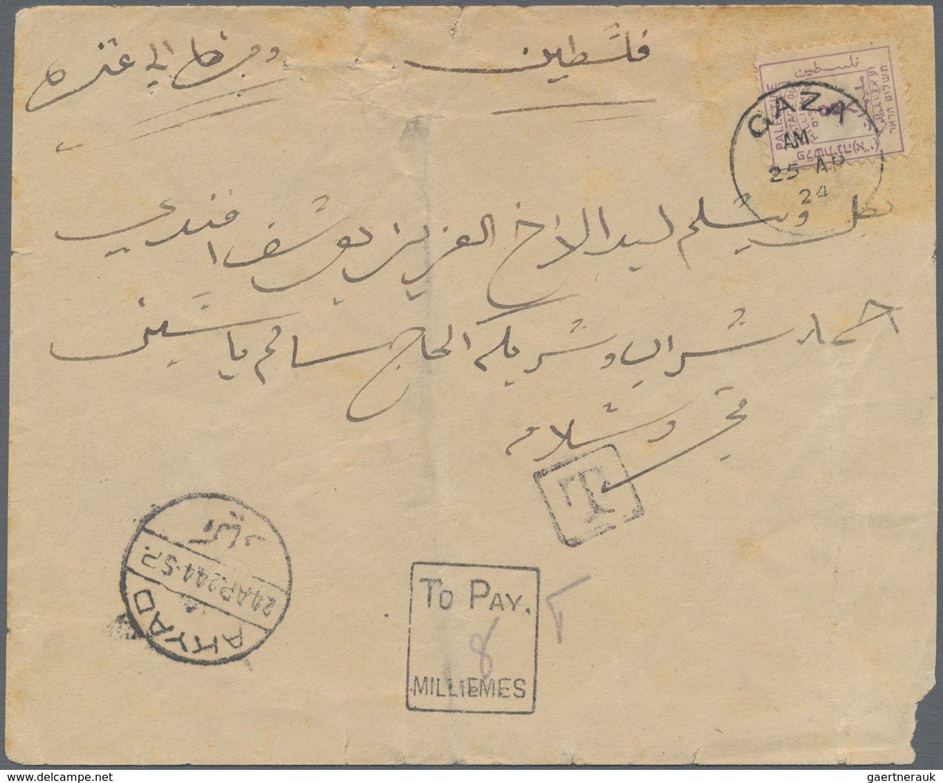 Palästina - Portomarken: 1924 (April 24): Cover From Akyab, Egypt Franked On Reverse With Pair Of 19 - Palestine