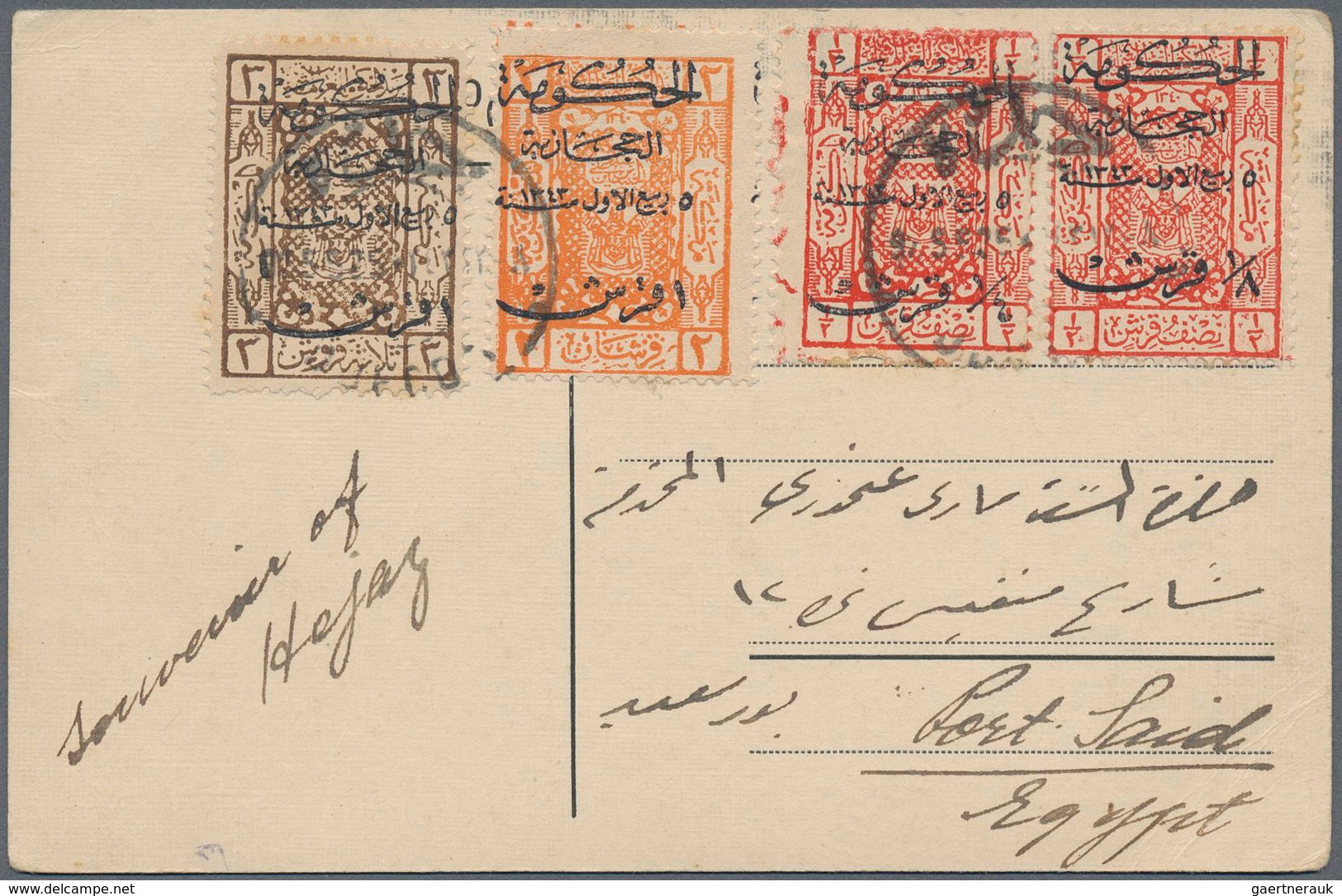 Saudi-Arabien - Hedschas: 1925, 1/2 Pia. Red Two Single (one Showing Left Margin Imprint), 2 Pia. Or - Saudi Arabia