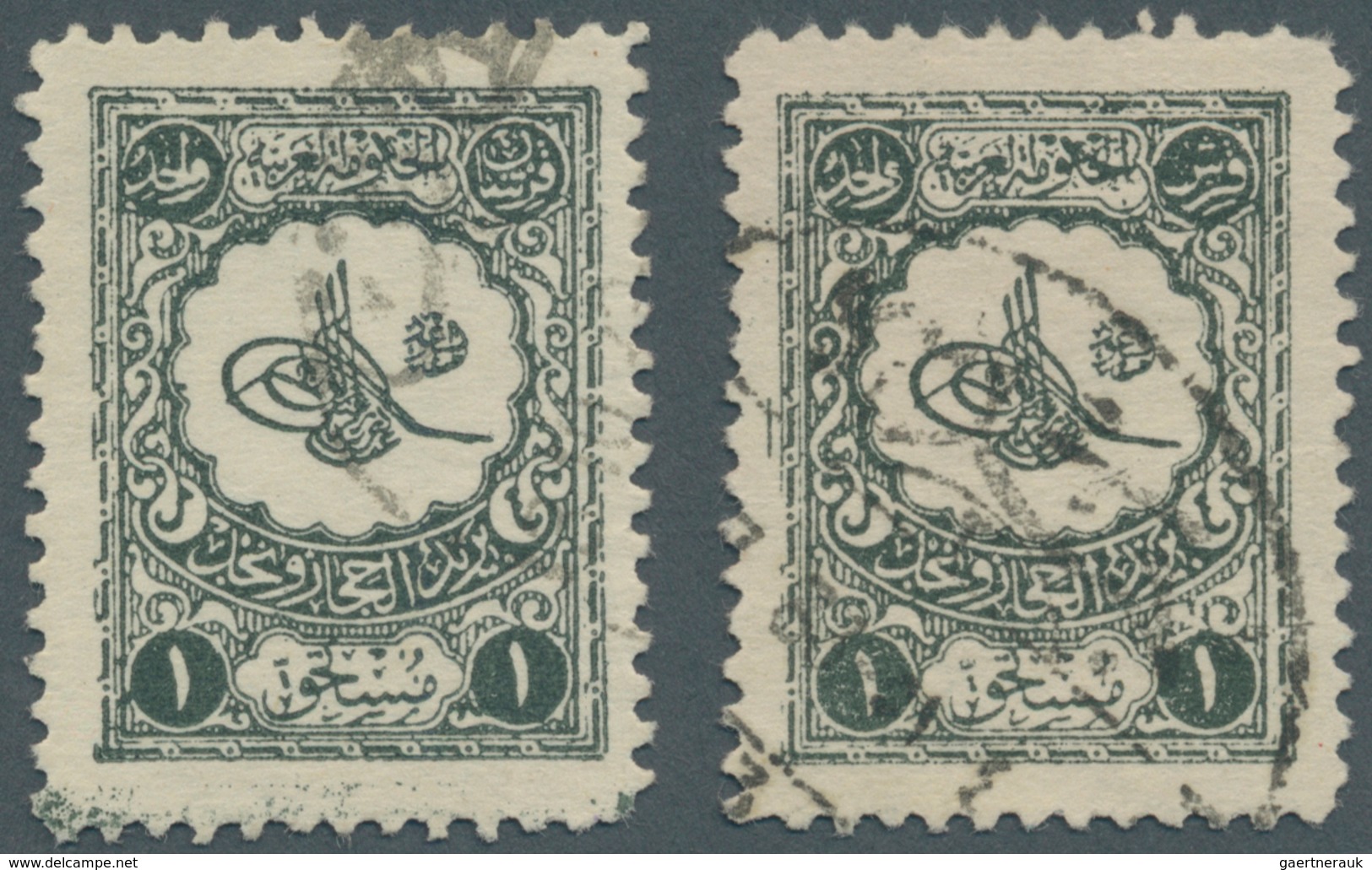 Saudi-Arabien - Nedschd - Portomarken: 1927, Error "2 Pia" Slate In Top Right Tablet, Used. With A N - Saoedi-Arabië