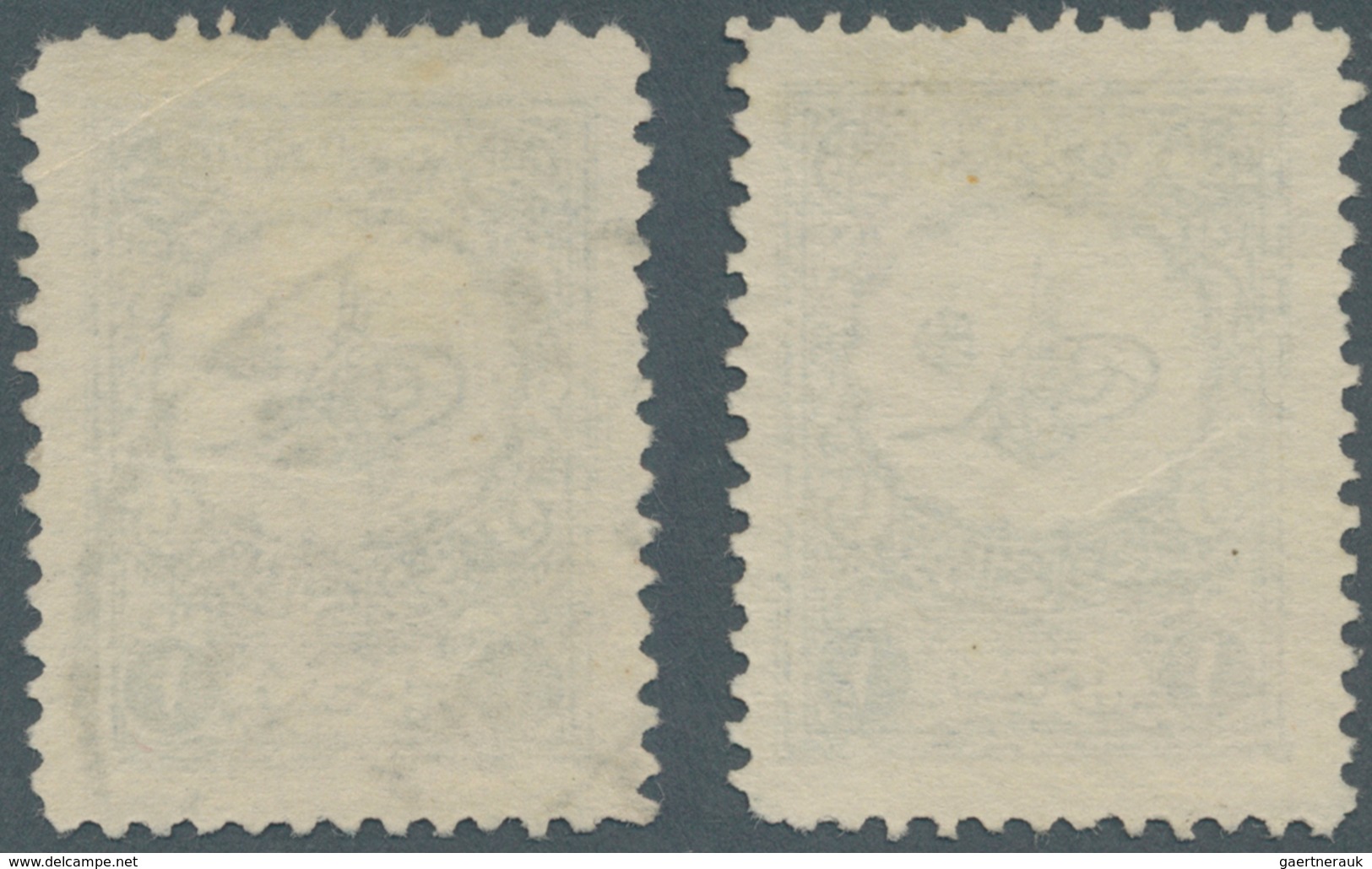 Saudi-Arabien - Nedschd - Portomarken: 1927, Error "2 Pia" Slate In Top Right Tablet, Used. With A N - Saoedi-Arabië