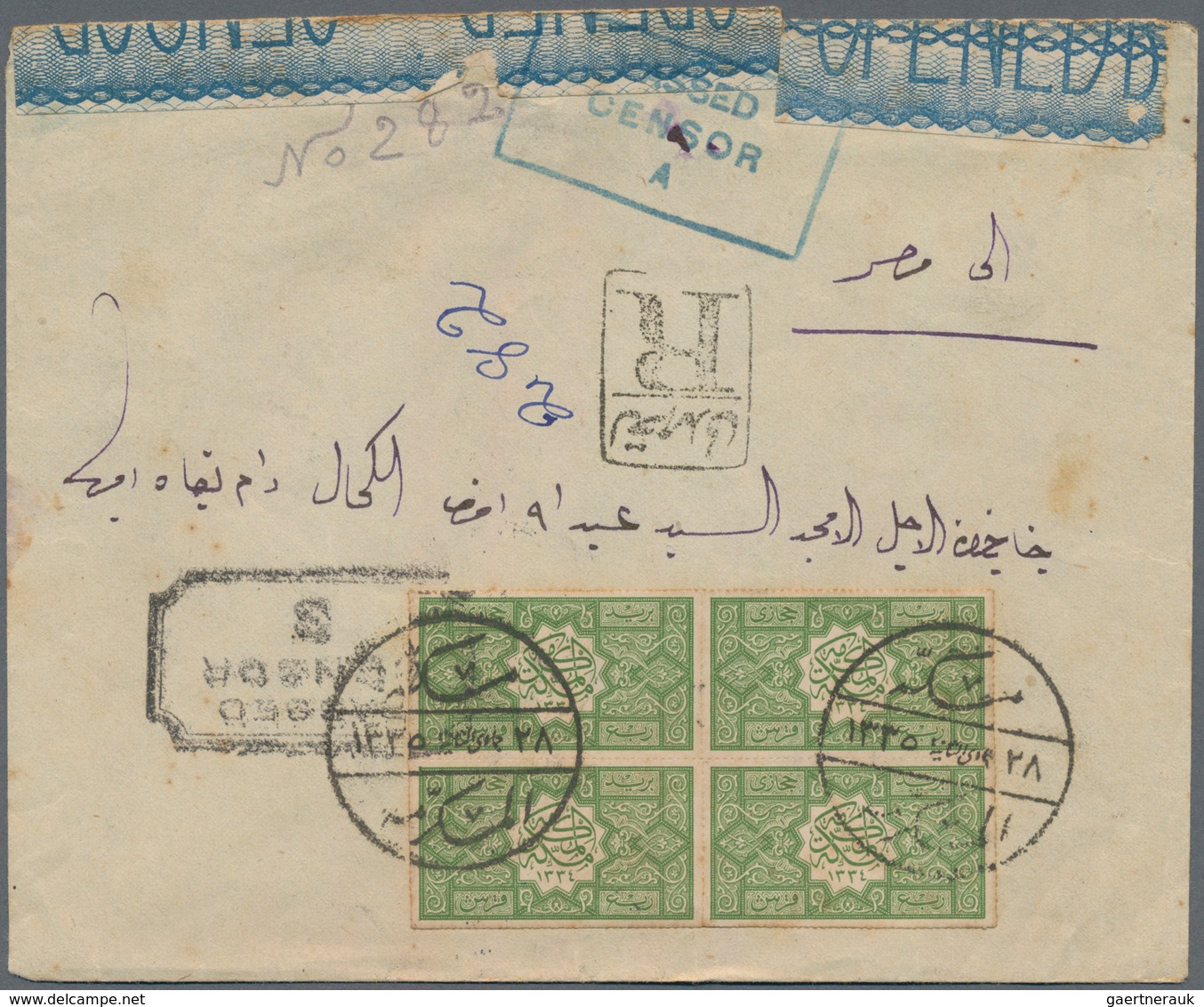 Saudi-Arabien: 1917, Registered Cover Bearing Two Blocks Of Four 1/4 Pia. Green, On Front And Revers - Saudi Arabia
