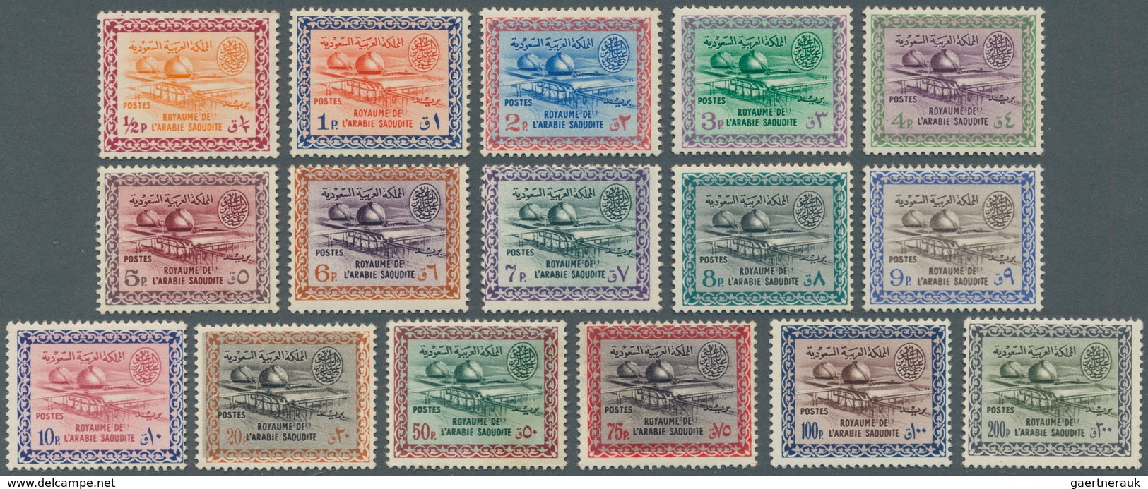 Saudi-Arabien: 1960/62, Revised Definitive Series Set, 2 Pia. And 9 Pia Tiny Tiny Gum Disturbances, - Arabia Saudita
