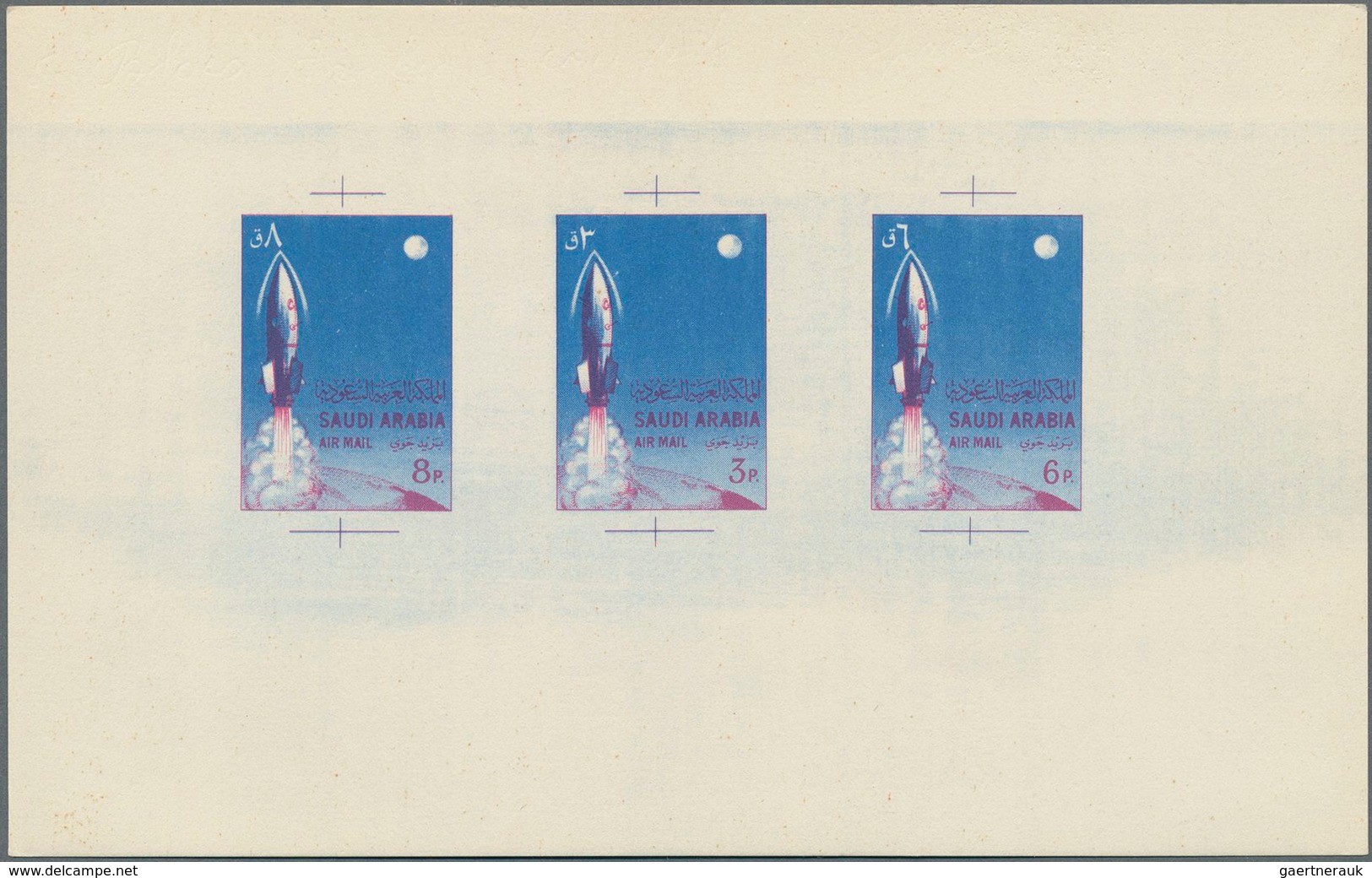 Saudi-Arabien: 1960's Unissued 'Rocket' Airmail Stamps: Trial And Colour Proofs Of Unissued 3p., 6p. - Saudi-Arabien