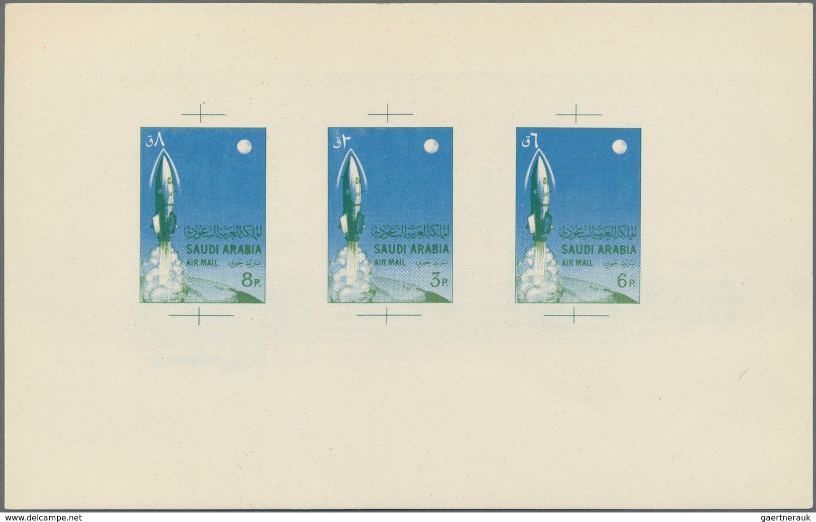 Saudi-Arabien: 1960's Unissued 'Rocket' airmail stamps: Trial and colour proofs of unissued 3p., 6p.