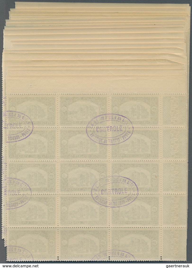 Syrien: 1934, 10 Years Republic Complete Set Of 19 Normal Stamps To 100pi. In Blocks Of 15 From Corn - Syria