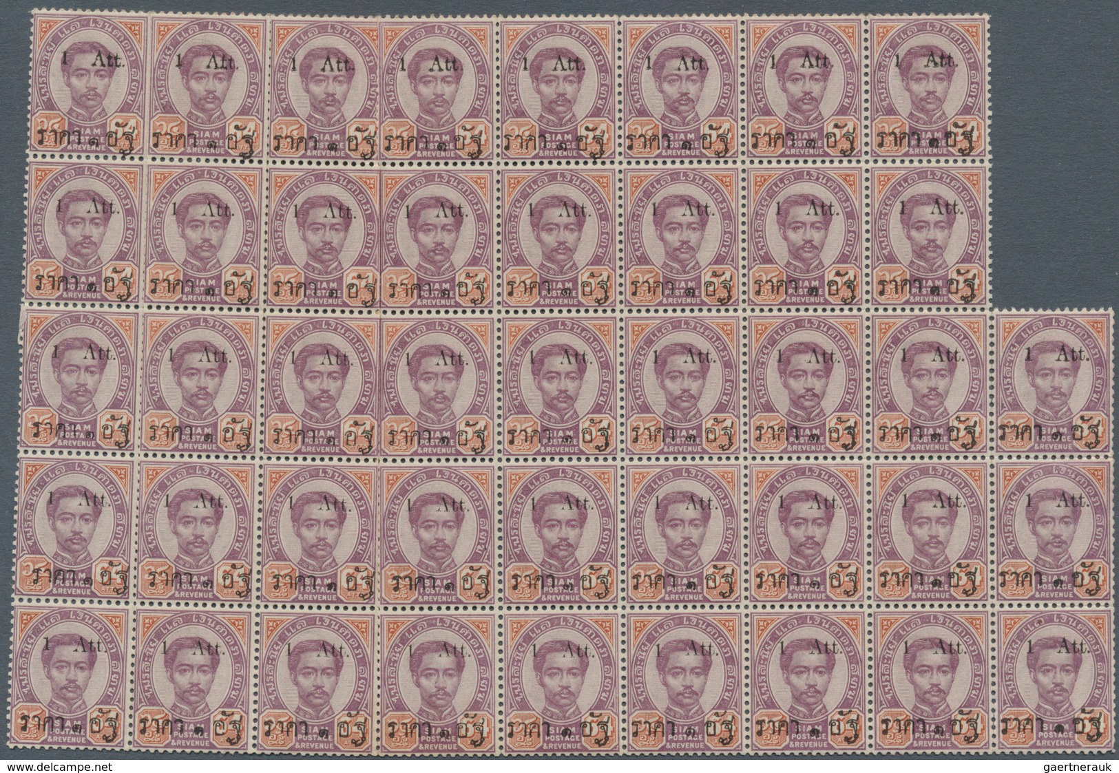 Thailand: 1894, 1 Att. On 64 Att Unmounted Mint Block Of 43. - Tailandia