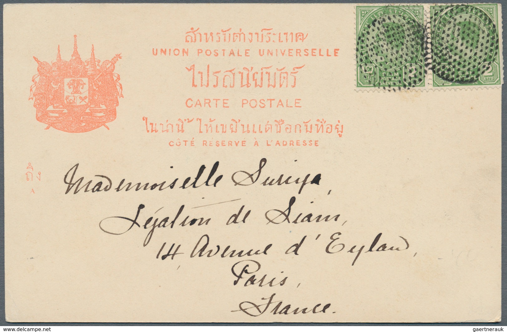 Thailand: 1900 (ca). Picture Post Card Of 'The Young Prince' Addressed To 'Legation De Siam, Paris' - Tailandia