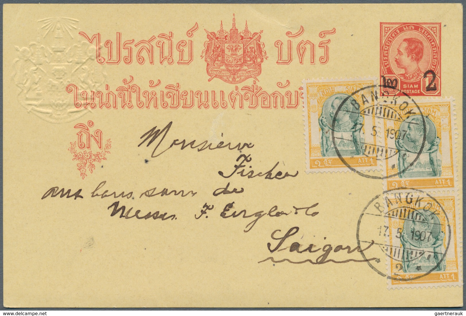 Thailand - Ganzsachen: 1907. Postal Stationery Card 2 On 1½a Red Upgraded With SG 92, 1a Green And Y - Thailand
