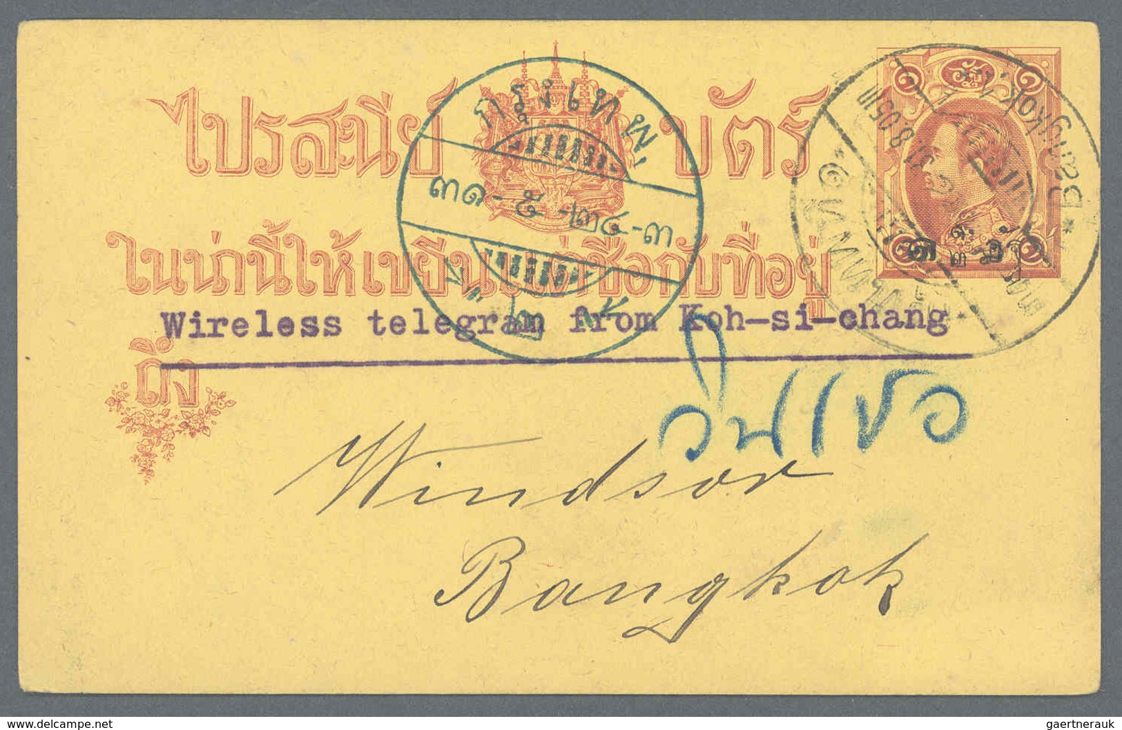 Thailand - Besonderheiten: 1905, Card Canc. „BANGKOK 2 31.8.05” W. Typewritten Note „Wireless Telegr - Thailand