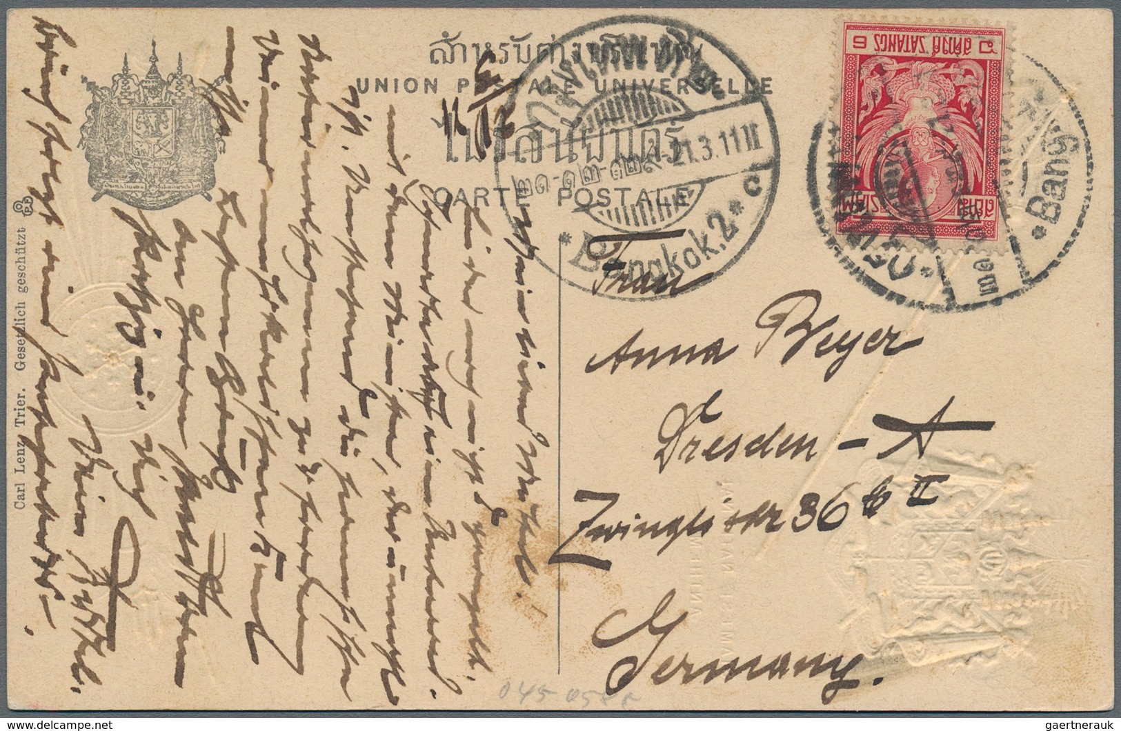 Thailand - Besonderheiten: 1911, Postcard With Embossed Printing Showing The Notes Of The "SIAMESE N - Tailandia