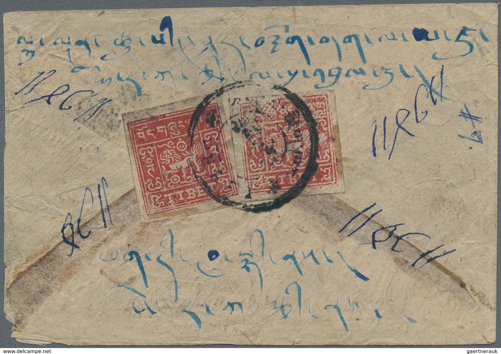 Tibet: 1933, 1 T., 2 T. Tied "PHARI" To Reverse Of Cover To Lhasa. - Autres - Asie