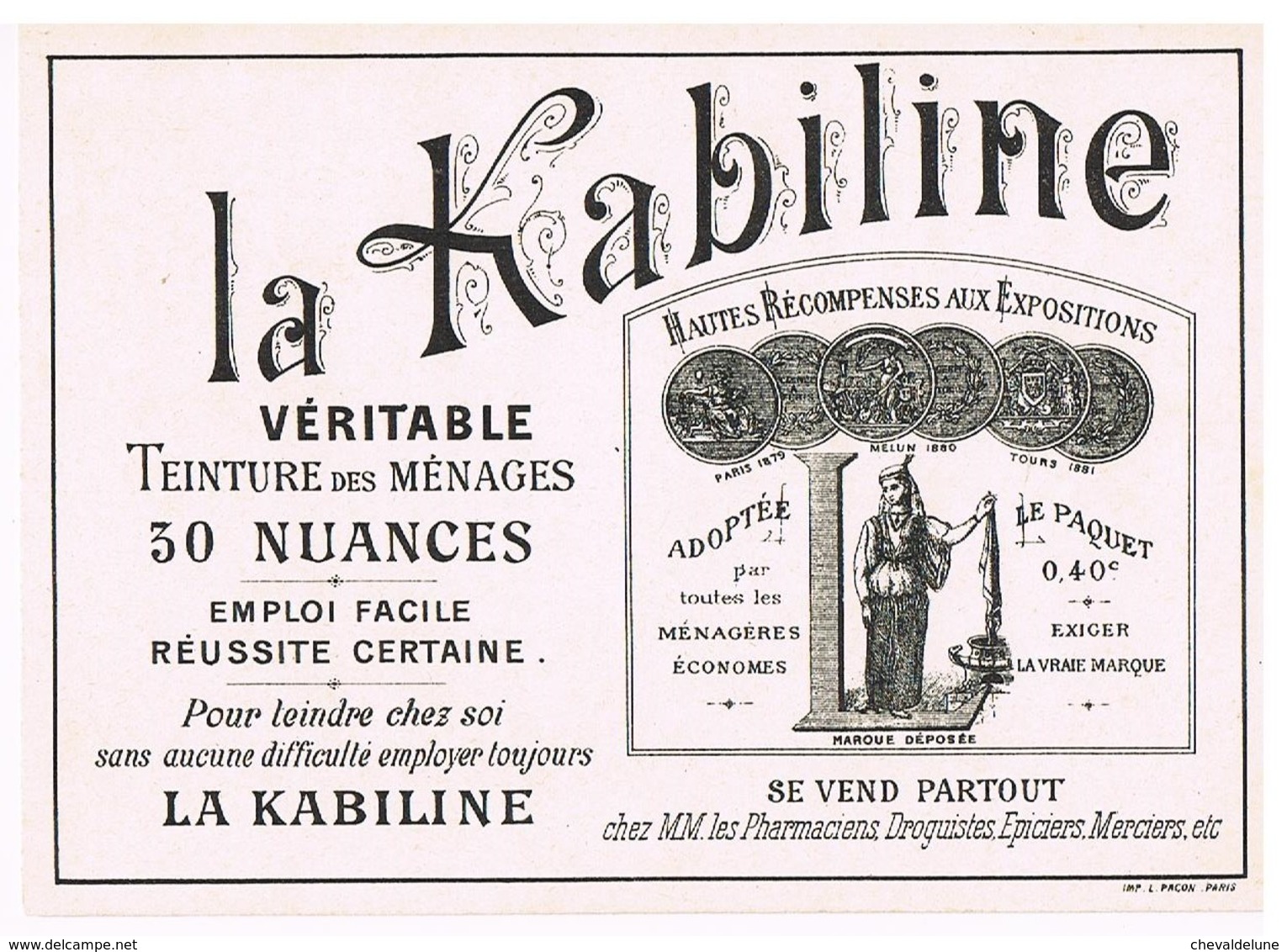 -1- CHROMO : LA KABILINE – EXPOSITION UNIVERSELLE DE 1889 : LA TOUR DE 300 METRES - Autres & Non Classés