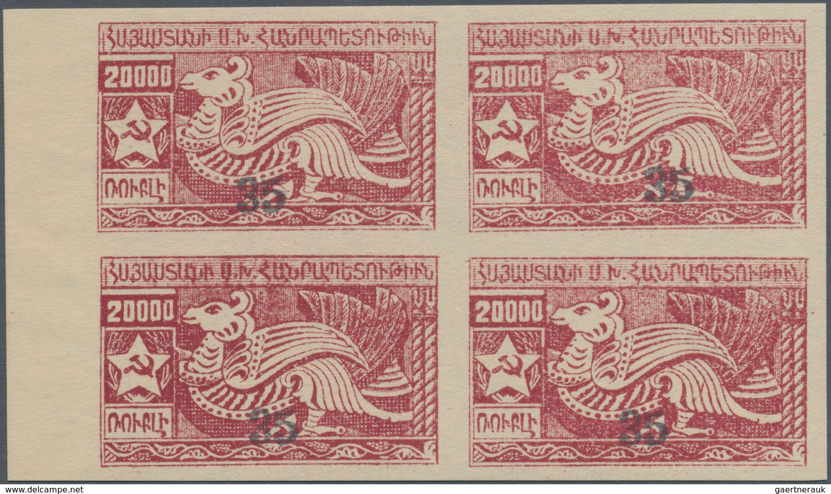 Thematik: Mythologie / Mythology: ARMENIA. 1922 (April)-1923 (Jan). SURCH. On Unissued Stamps Of 192 - Zonder Classificatie