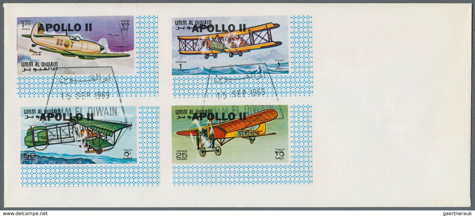 Thematik: Raumfahrt / Astronautics: 1969, Umm Al Qaiwain, "APOLLO 11" - "MOON LANDING" - "NEIL ARMST - Otros & Sin Clasificación