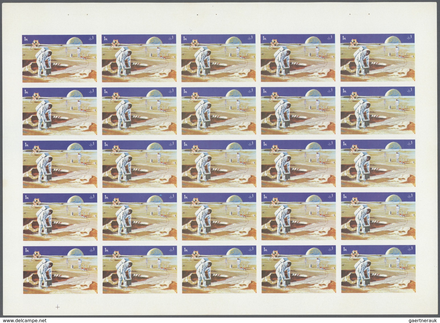 Thematik: Raumfahrt / Astronautics: 1972. Sharjah. Progressive Proof (5 Phases) In Complete Sheets O - Other & Unclassified