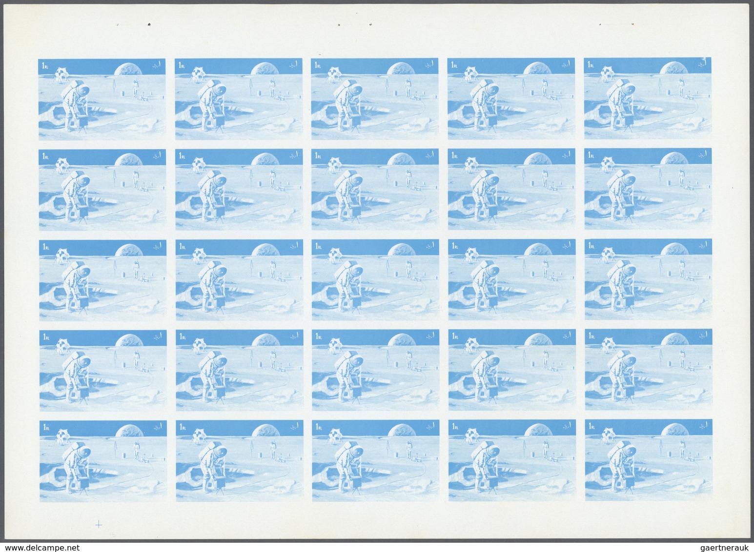 Thematik: Raumfahrt / Astronautics: 1972. Sharjah. Progressive Proof (5 Phases) In Complete Sheets O - Other & Unclassified