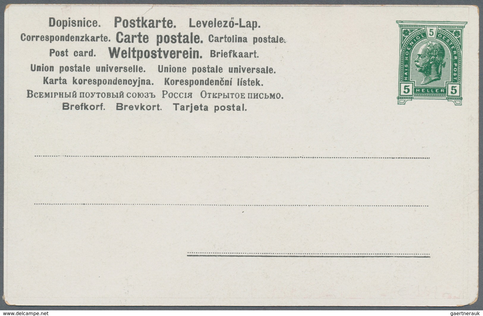 Thematik: Theater / Theater: 1908 (approx), Austria. Austrian Private Entire Postal Card 5h Franz Jo - Theater