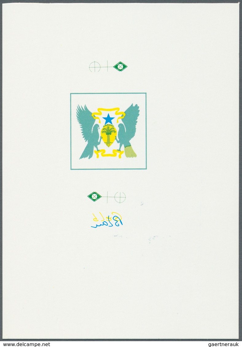 Thematik: Wappen / Emblems: 1988, SAO TOME E PRINCIPE: Coat Of Arms Of Sao Tome E Principe In Nine D - Andere & Zonder Classificatie