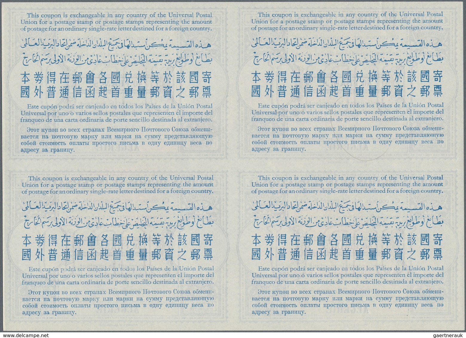 Algerien: 1950s (approx). International Reply Coupon 40 Francs (London Type) In An Unused Block Of 4 - Brieven En Documenten