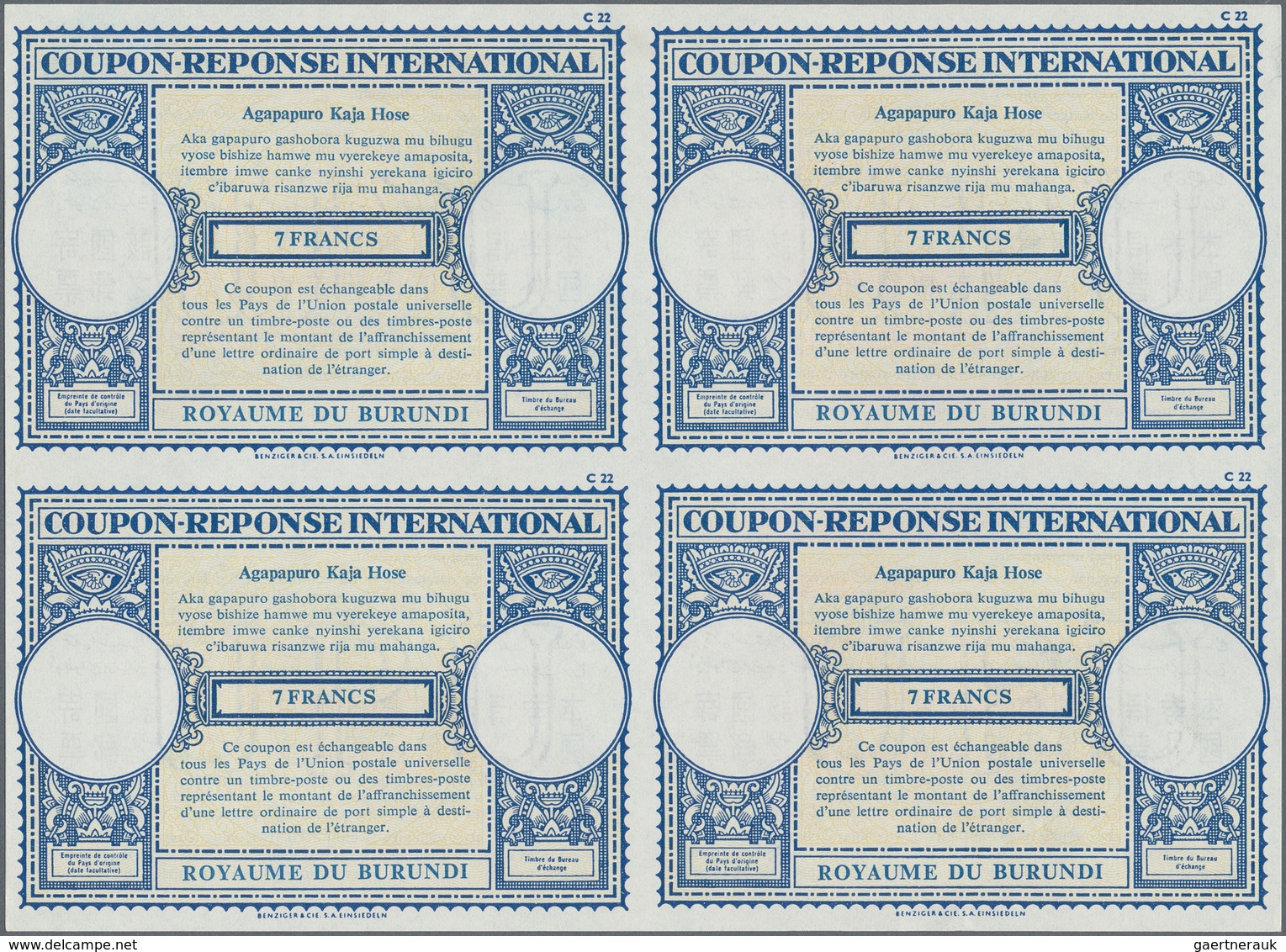 Burundi: 1964. International Reply Coupon 7 Francs (London Type) In An Unused Block Of 4. Issued Nov - Andere & Zonder Classificatie