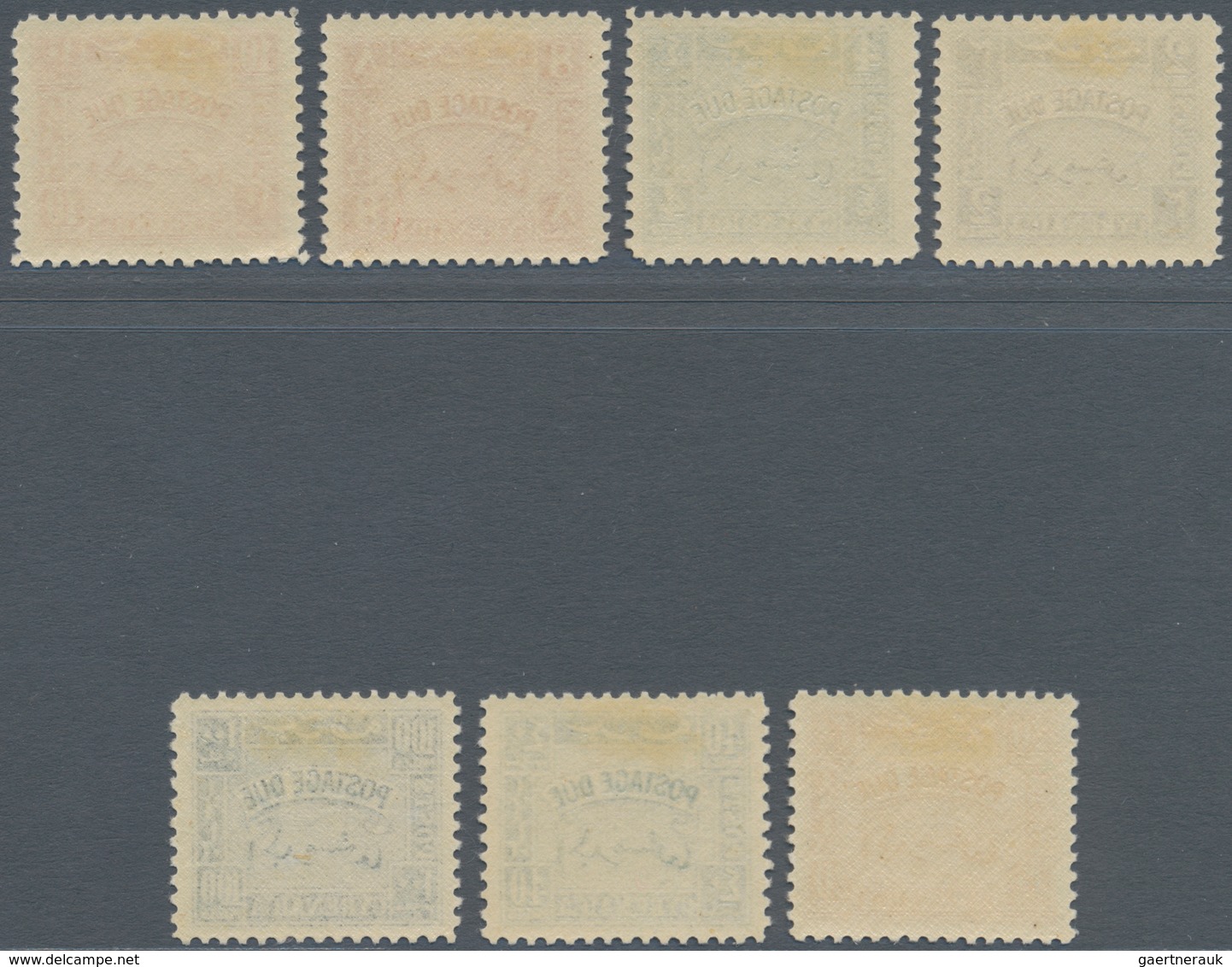Cyrenaica - Portomarken: 1950, Postage Dues Complete Set Of Seven, Mint Lightly Hinged And Scarce, S - Cirenaica