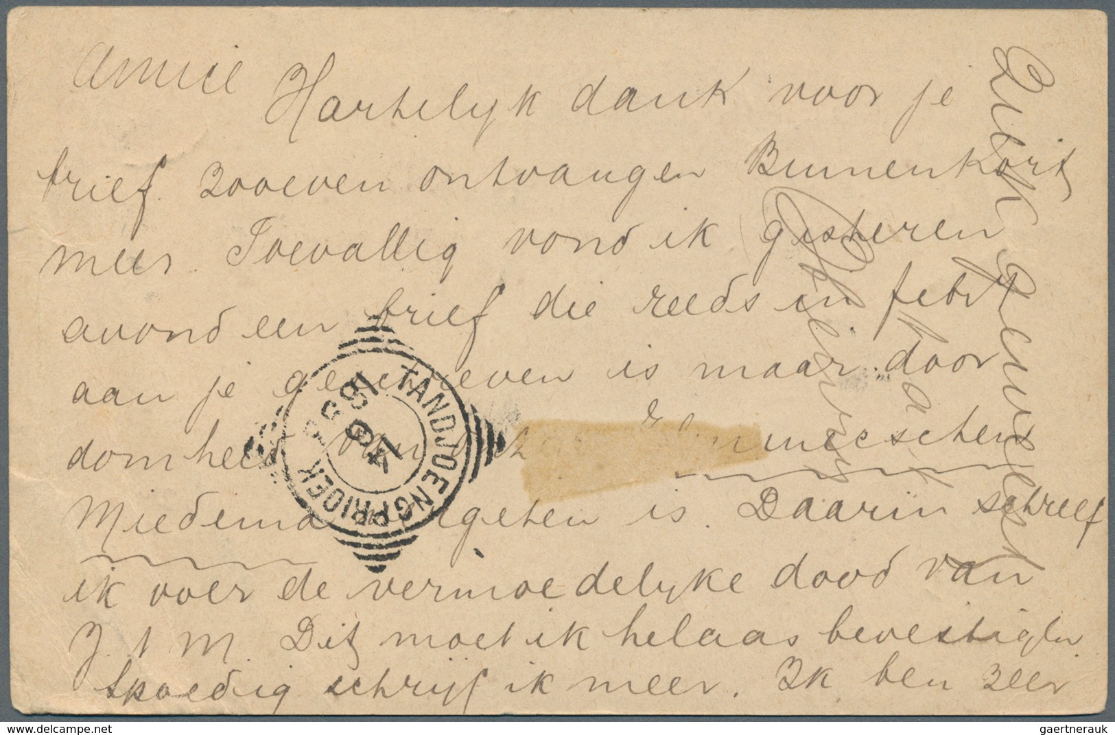 Goldküste: 1893. Gold Coast Postal Stationery Card 'one Penny' Red Cancelled By Elmina Date Stamp 'A - Goudkust (...-1957)