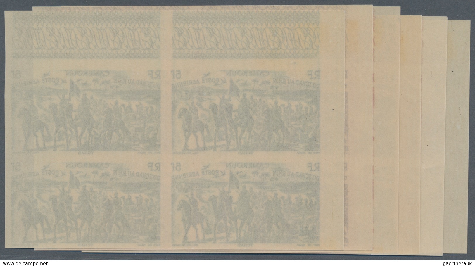 Kamerun: 1946, From Tchad To Rhine Complete Set Of Six In IMPERFORATE Blocks Of Four From Upper Left - Kameroen (1960-...)
