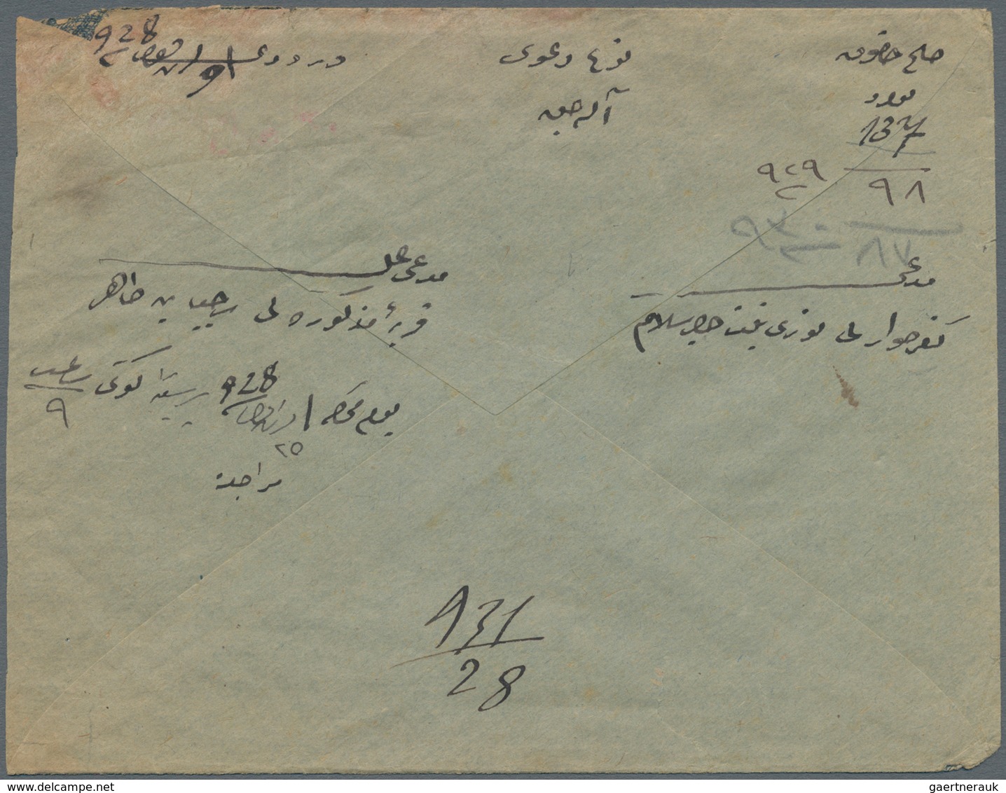 Marokko - Scherifische Post: Two Letters With Sherifat Cancellations. One Octogonal Fro FEZ. Please - Marokko (1956-...)