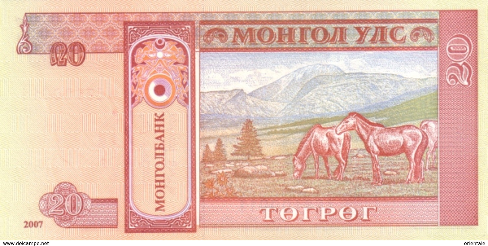 MONGOLIA P. 63d 20 T 2007 UNC (2 Billets) - Mongolia