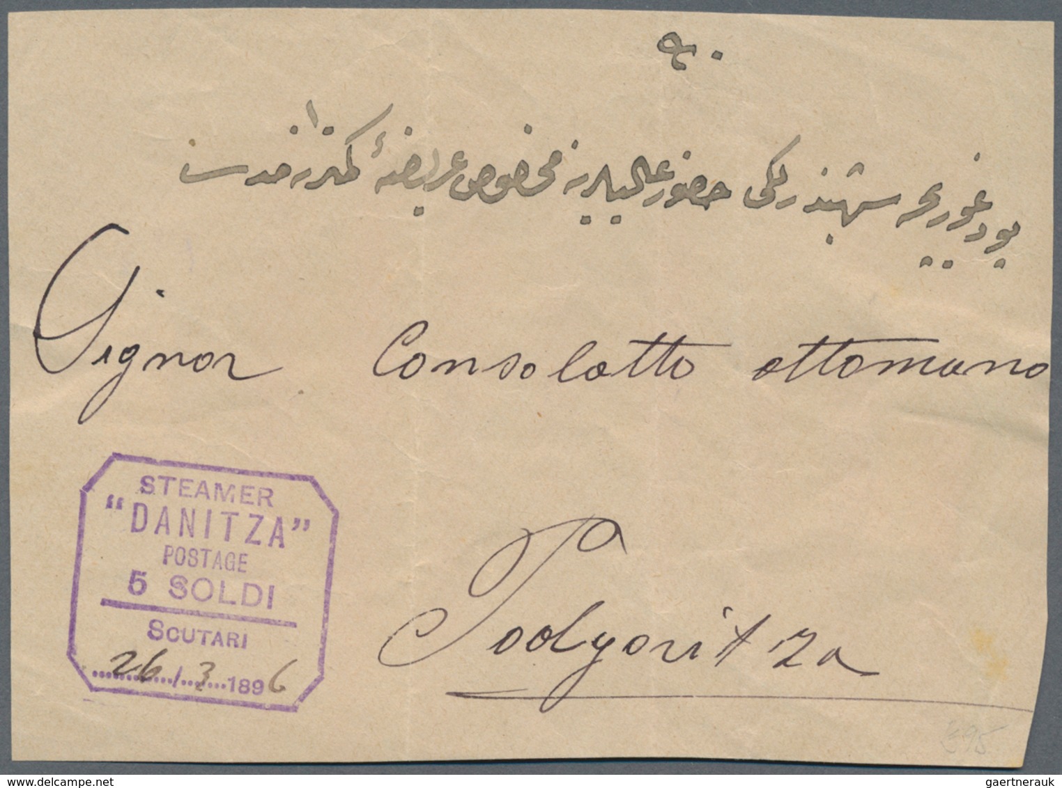 Schiffspost Alle Welt: 1896, Albania/Montenegro, Violet Handstamp STEAMER DANITZA / POSTAGE 5 SOLDI - Andere & Zonder Classificatie