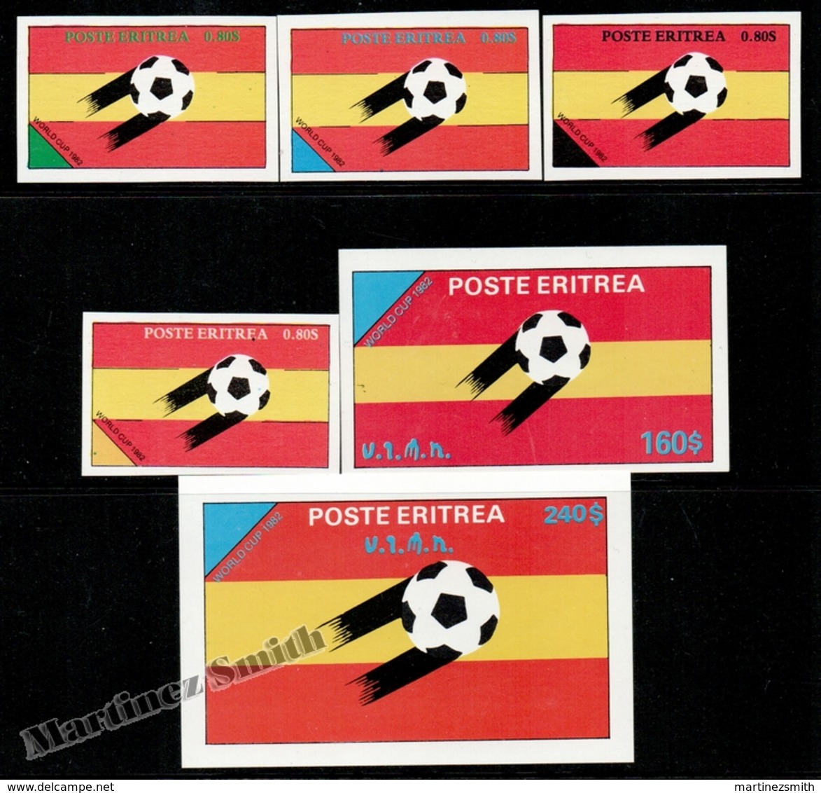 Eritrea 1982 Yvert ?, España 82 Football World Cup, Spain - Imperforated - MNH - Erythrée