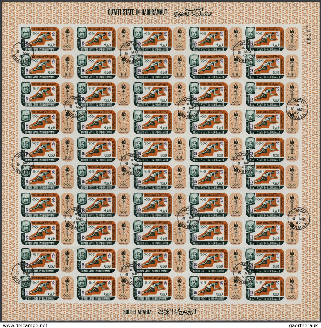 Aden - Qu'aiti State In Hadhramaut: 1967, 75f. Olympic Games Mexico '68, Accumulation Of 6.950 Stamp - Jemen