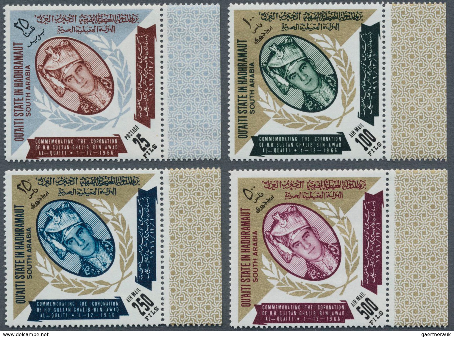 Aden - Qu'aiti State In Hadhramaut: 1967, Sultan Ghalib Complete Set Of Four In A Lot With About 150 - Yemen